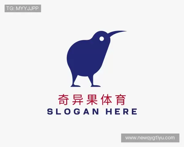 知道奇异果体育